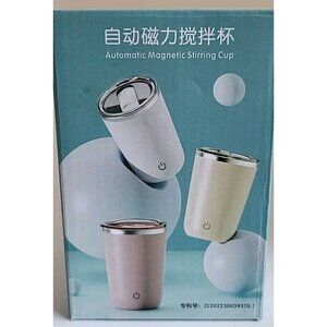 Automatic Magnetic Stirring Cup With USB Charger New With Open Box Cream‎